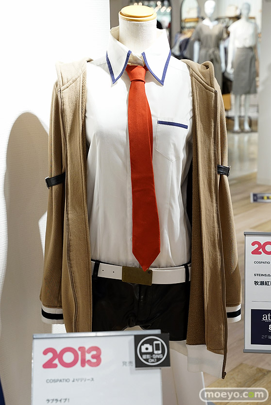 何とな～くコスパの25年がわかる！展17