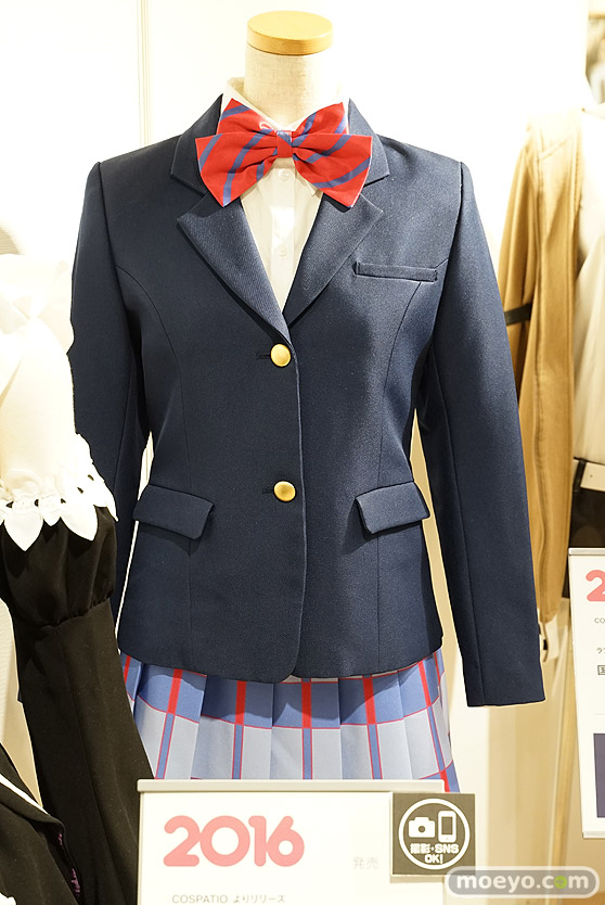 何とな～くコスパの25年がわかる！展19