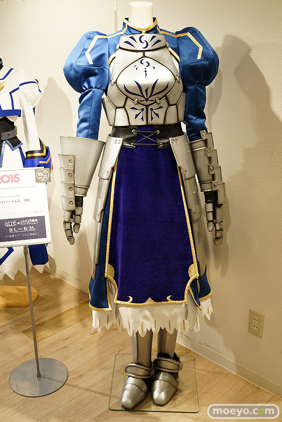 何とな～くコスパの25年がわかる！展25