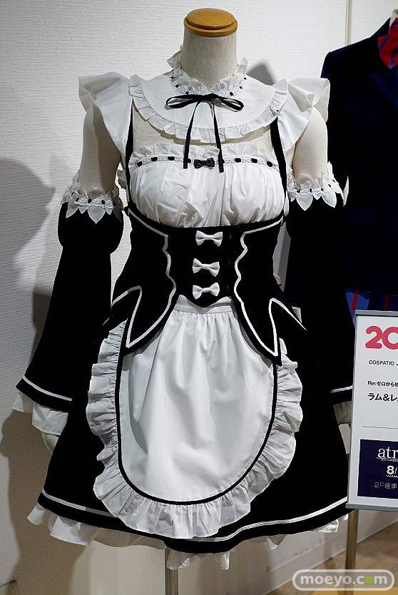 何とな～くコスパの25年がわかる！展27