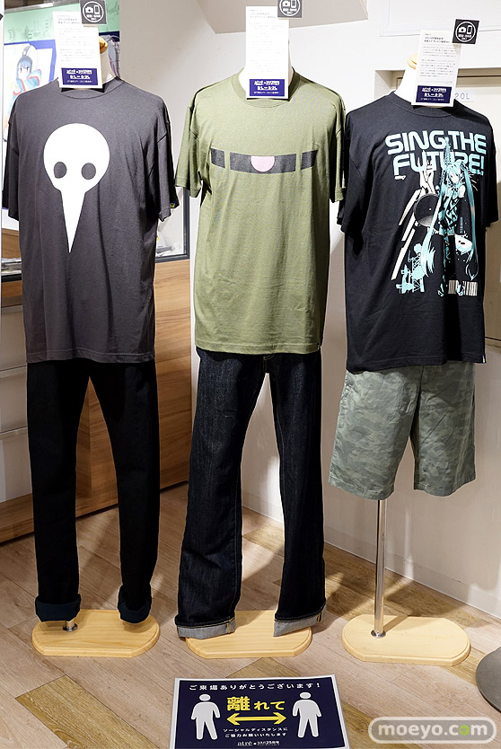 何とな～くコスパの25年がわかる！展29