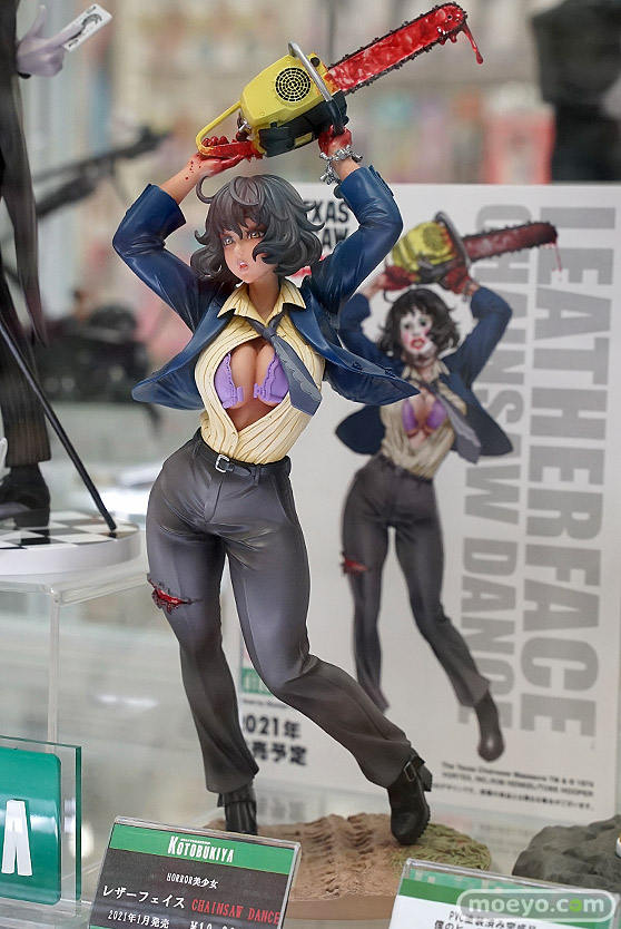 コトブキヤ HORROR美少女 悪魔のいけにえ レザーフェイス CHAINSAW DANCE 燕 山下しゅんや フィギュア 03