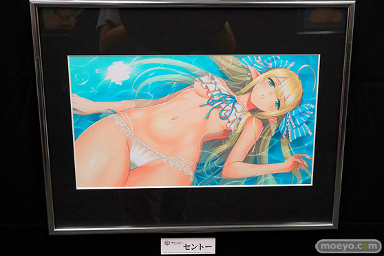 T2 ART GALLERY 2020 Summer 10