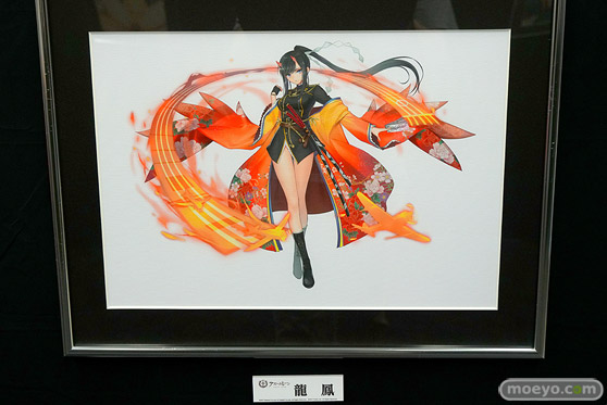 T2 ART GALLERY 2020 Summer 13