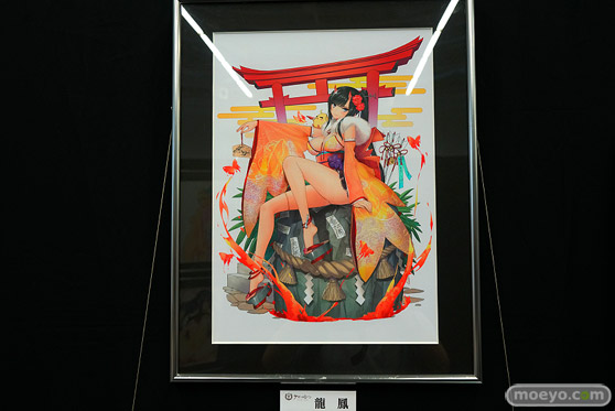 T2 ART GALLERY 2020 Summer 14