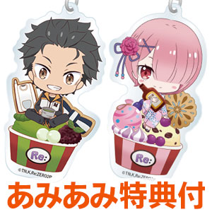 サムネイル画像：クリックで画像元のページへ