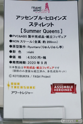 秋葉原の新作フィギュア展示の様子 2020年8月22日 22