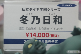 秋葉原の新作フィギュア展示の様子 2020年8月22日 37