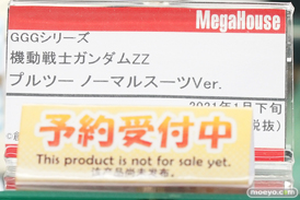秋葉原の新作フィギュア展示の様子 2020年8月22日　ボークスホビー天国 アニプレックス  14