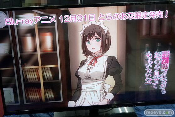 嫌な顔されながらおパンツ見せてもらいたいイラスト展8 エモントイズ アイドルのYuina 40原 17