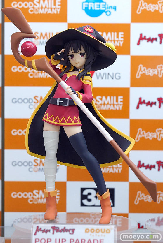 マックスファクトリー POP UP PARADE 映画 この素晴らしい世界に祝福を！紅伝説 めぐみん 松本陸 耳式 フィギュア ボークスホビー天国 01