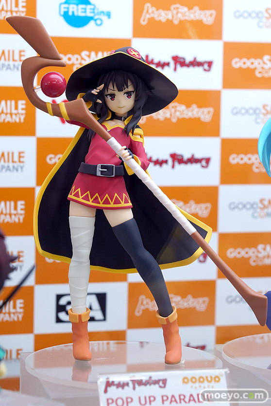 マックスファクトリー POP UP PARADE 映画 この素晴らしい世界に祝福を！紅伝説 めぐみん 松本陸 耳式 フィギュア ボークスホビー天国 03