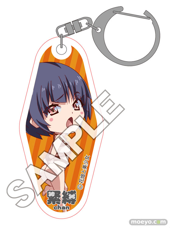 花畑と美少女 緊縛あやか 緊縛せりな グッズ 06