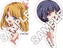 デフォルメされた緊縛エロキャラ『緊縛chan』シリーズから「アクリルキーホルダーEro」他 様々なグッズが登場です！