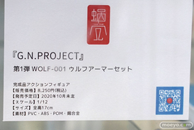 秋葉原の新作フィギュア展示の様子 08