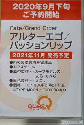 秋葉原の新作フィギュア展示の様子 12