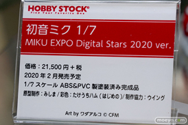 秋葉原の新作フィギュア展示の様子 19