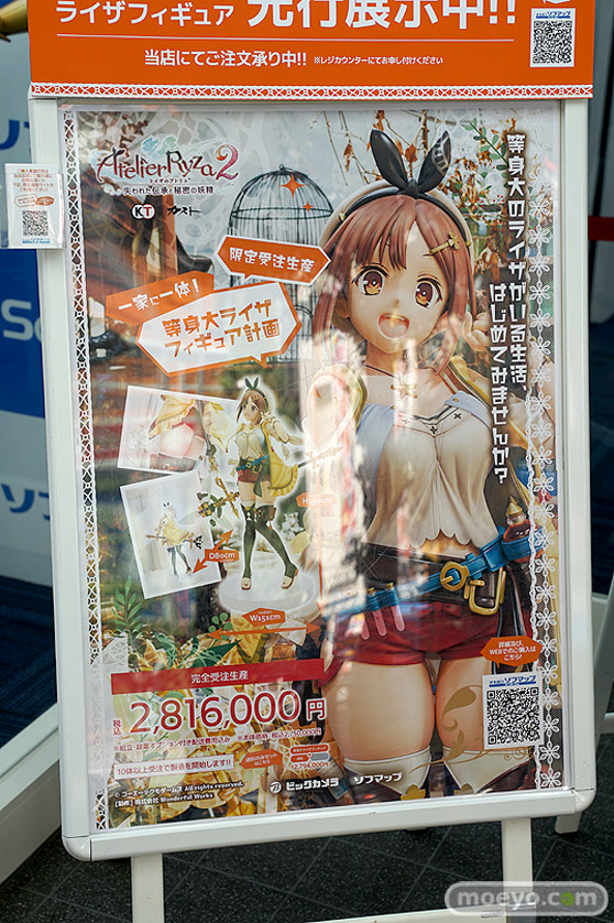 秋葉原の新作フィギュア展示の様子 31