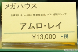 秋葉原の新作フィギュア展示の様子 33