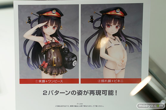 アルター まいてつ pure station ハチロク 水着Ver. タカク&タケシ 渡邊恭大 フィギュア キャストオフ 18