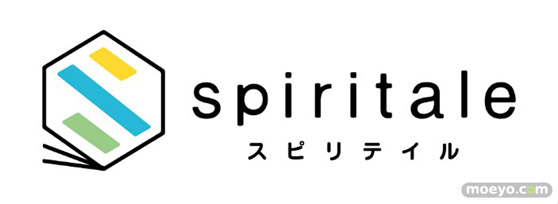 タイトー 初音ミクBirthday 2020～Sweet Angel ver.～ necömi CKB こねたこ ウイング フィギュア 03