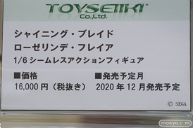 秋葉原の新作フィギュア展示の様子 14