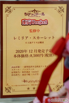 秋葉原の新作フィギュア展示の様子 17