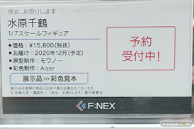 秋葉原の新作フィギュア展示の様子 28