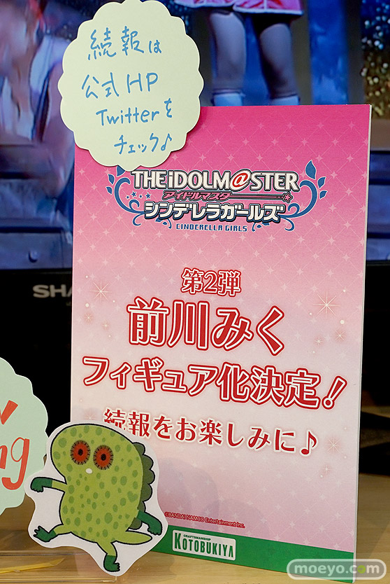 秋葉原の新作フィギュア展示の様子 19