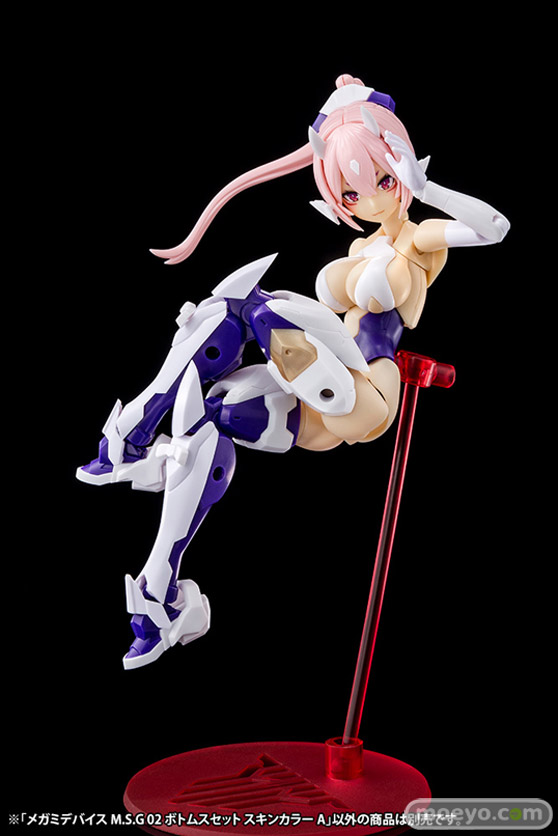 コトブキヤ メガミデバイスM.S.G 02 ボトムスセット ホワイト スキンカラーA スキンカラーB プラモデル 05