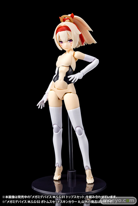 コトブキヤ メガミデバイスM.S.G 02 ボトムスセット ホワイト スキンカラーA スキンカラーB プラモデル 07