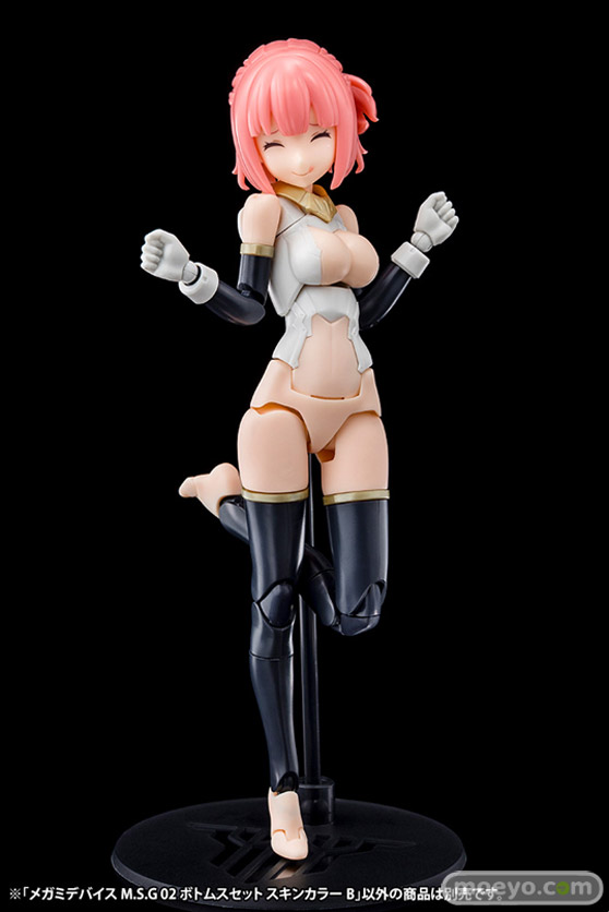 コトブキヤ メガミデバイスM.S.G 02 ボトムスセット ホワイト スキンカラーA スキンカラーB プラモデル 10