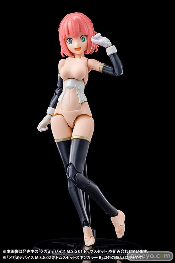 コトブキヤ メガミデバイスM.S.G 02 ボトムスセット ホワイト スキンカラーA スキンカラーB プラモデル 11