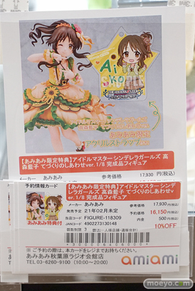 秋葉原の新作フィギュア展示の様子 03