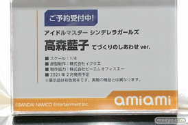 秋葉原の新作フィギュア展示の様子 04