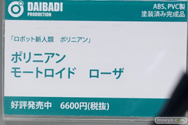 秋葉原の新作フィギュア展示の様子 08