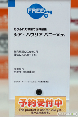 秋葉原の新作フィギュア展示の様子 03