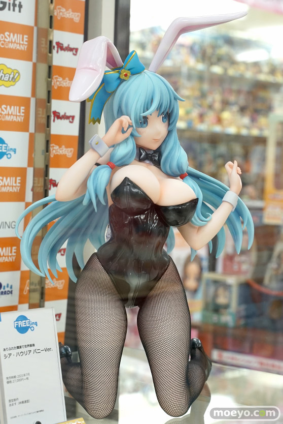 フリーイング B-STYLE ありふれた職業で世界最強 シア・ハウリア バニーVer. あます フィギュア ボークスホビー天国 02