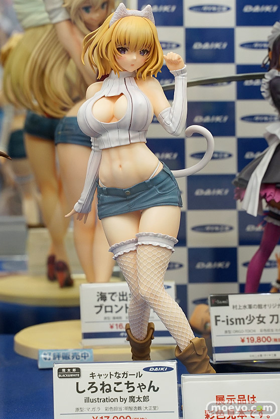 ダイキ工業 BLACK＆WHITE キャットなガール しろねこちゃん illustration by 魔太郎 マ.ガ.ラ 明智逸鶴 フィギュア エロ キャストオフ あみあみ 01