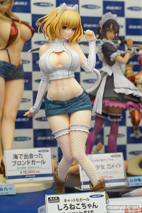 ダイキ工業 BLACK＆WHITE キャットなガール しろねこちゃん illustration by 魔太郎 マ.ガ.ラ 明智逸鶴 フィギュア エロ キャストオフ あみあみ 03