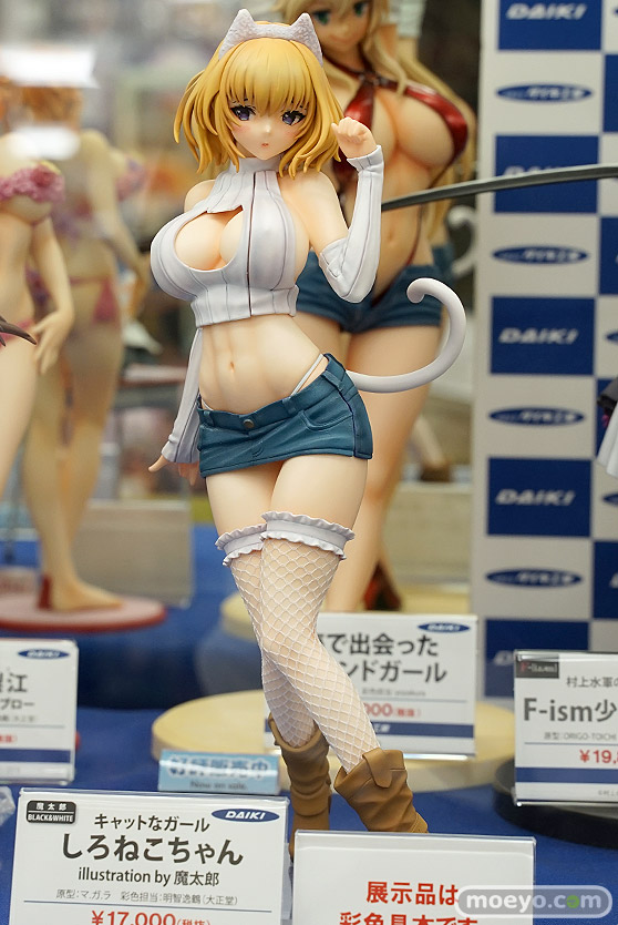 ダイキ工業 BLACK＆WHITE キャットなガール しろねこちゃん illustration by 魔太郎 マ.ガ.ラ 明智逸鶴 フィギュア エロ キャストオフ あみあみ 04