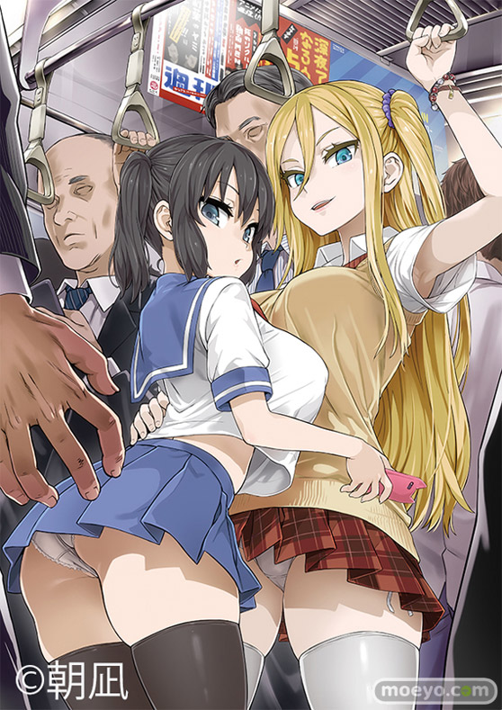 ロケットボーイ 朝凪オリジナルキャラクター 遊美 Leslyzerosix 大正堂 ネイティブ エロ キャストオフ フィギュア 09