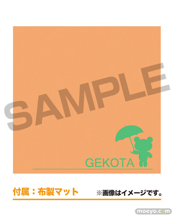 コトブキヤ とある科学の超電磁砲T 御坂美琴ゲコ太まみれver. フィギュア 邱明埼 11