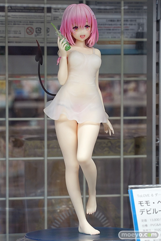 わんだらー To LOVEる―とらぶる―ダークネス モモ・ベリア・デビルーク 宮川武 フィギュア あみあみ 03