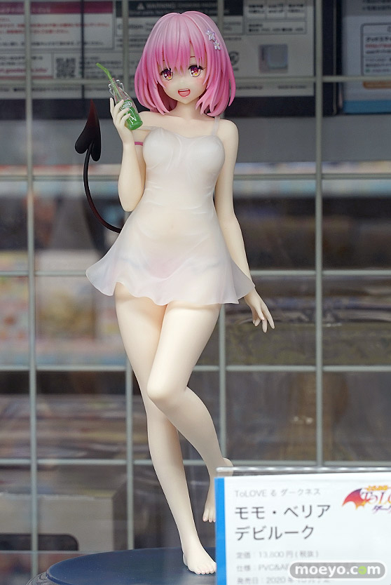 わんだらー To LOVEる―とらぶる―ダークネス モモ・ベリア・デビルーク 宮川武 フィギュア あみあみ 04