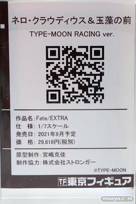秋葉原の新作フィギュア展示の様子 あみあみ 05