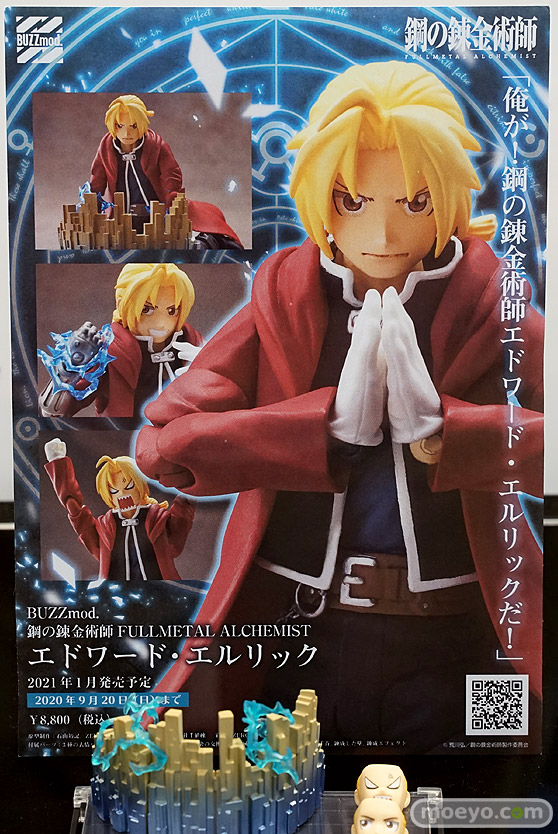 秋葉原の新作フィギュア展示の様子 あみあみ 13