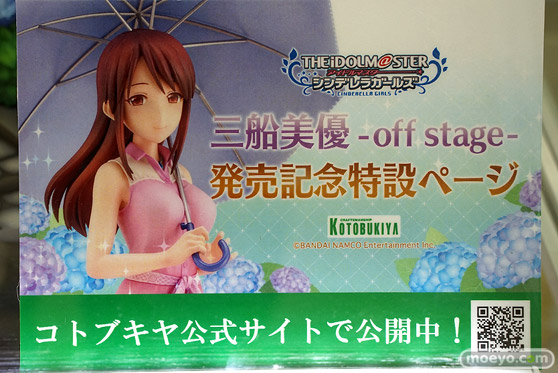 秋葉原の新作フィギュア展示の様子 あみあみ 17