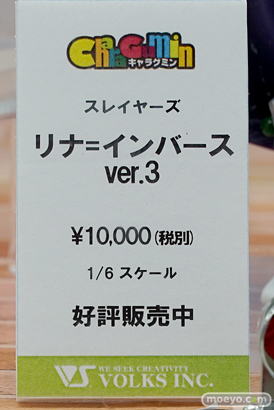 秋葉原の新作フィギュア展示の様子 ボークスホビー天国  35