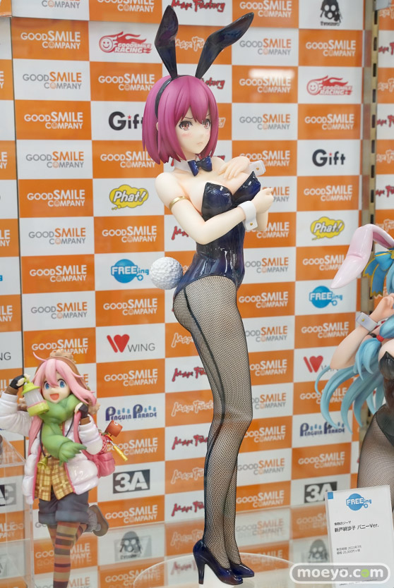 フリーイング B-STYLE 食戟のソーマ 新戸緋沙子 バニーVer. 川村恭一 フィギュア ボークスホビー天国 03
